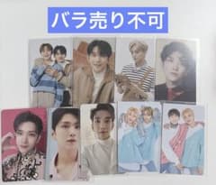 SEVENTEEN セブチ トレカセット #54【ジョシュア・ペア】 - メルカリ