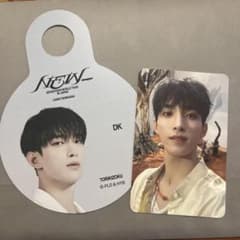 SEVENTEEN ドギョム DK セット トレカ 鳥貴族 ストロータグ - メルカリ