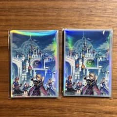 遊戯王 アルトメギア スリーブ 2セット 40枚 ycsj - メルカリ