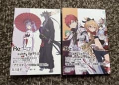 m88538948723_1.jpg?1711846646