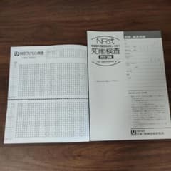 m88588401344_1.jpg?1749898523