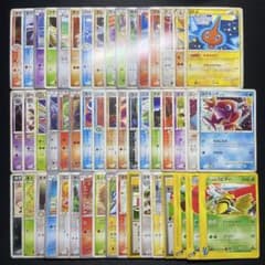ポケカ こみやトモカズ 昔のカード まとめ売り 50枚 被りなし - メルカリ