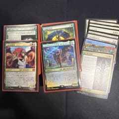 統率者デッキ】アレクサンドリアの王女、ガーネット - メルカリ