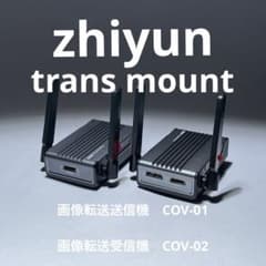 m88765880105_1.jpg?1754035184