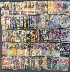 ポケモンカード RR RRR まとめ売り 120枚セット キラ ホロ - メルカリ