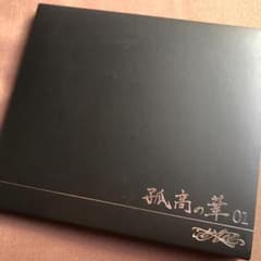 m88830959257_1.jpg?1684095136