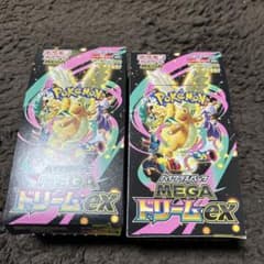 メガドリームex 2BOX シュリンクなし ペリペリなし - メルカリ