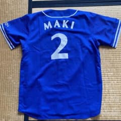 m88954708176_1.jpg?1690243061