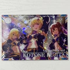 m88997080872_1.jpg?1754648875