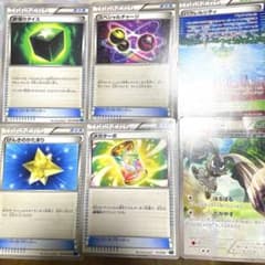 m89010701601_1.jpg?1730122654