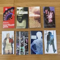 m89023903648_1.jpg?1726362837