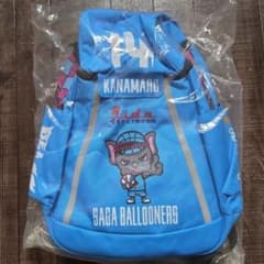 最終値下げ#14金丸晃輔 2025-26 リュック 佐賀バルーナーズ - メルカリ