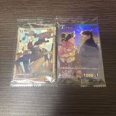 名探偵コナンカードゲーム 工藤新一 赤井秀一 チャレンジ戦 優勝