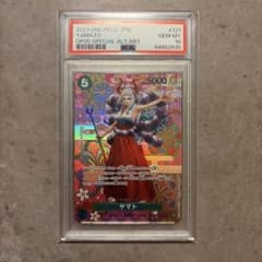 ヤマト SEC SP(スペシャルカード) OP05-121 和柄 PSA10 - メルカリ