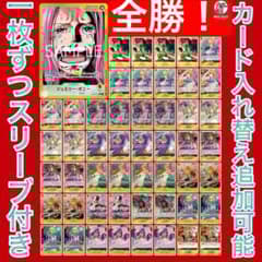 m89357803133_1.jpg?1756373864