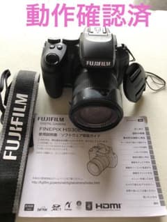 FUJIFILM FinePix HS30EXR 充電器あり - メルカリ
