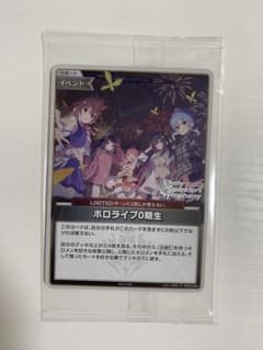 m89465789974_1.jpg?1757219331