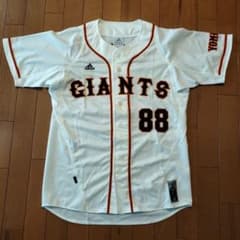 原辰徳 GIANTS HARA 88 刺繍ユニフォーム Mサイズ - メルカリ