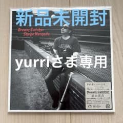 浜田省吾CD 限定EPサイズ紙ジャケミニアルバムDream Catcher - メルカリ