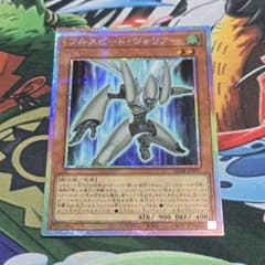 m89510909770_1.jpg?1757943782