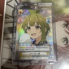 m89571194810_1.jpg?1764858462