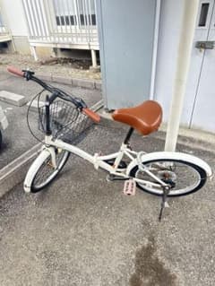 折りたたみ自転車 ホワイト (折りたたみですが、錆びついて折りたため