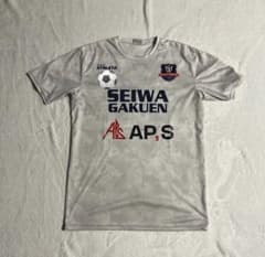 聖和学園 白色練習着 - メルカリ