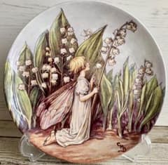 m89728399323_1.jpg?1745981454