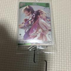 m89812588546_1.jpg?1762423510