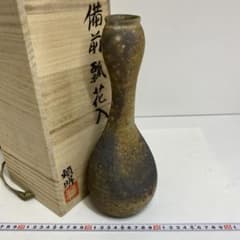 松本頼明 備前瓢花入 共箱 高さ約28.7㎝ 東さ8-0221④ - メルカリ