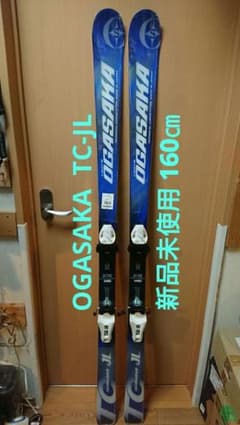 OGASAKA 160㎝簡単調整223～322㎜オガサカTCーJL スキー板 - メルカリ