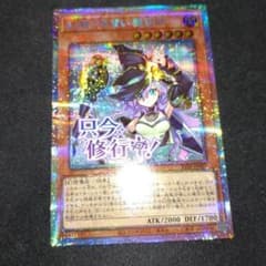 m89851356436_1.jpg?1765554015