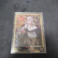 ユニオンアリーナ NIKKE 紅蓮 ブラックシャドウ サイン - メルカリ