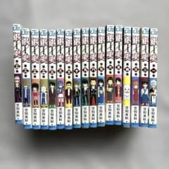 銀魂 全17巻セット 空知英秋 1〜17 1088 - メルカリ