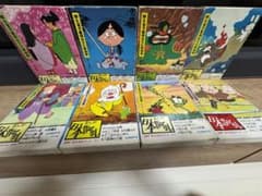 m89998197029_1.jpg?1712168434