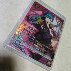 ユニオンアリーナ 東日万凛 星2 パラレル 1枚 - メルカリ