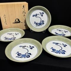 m80008064323_1.jpg?1733650953