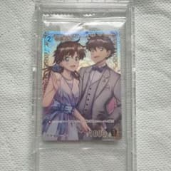 m80088432346_1.jpg?1727150725