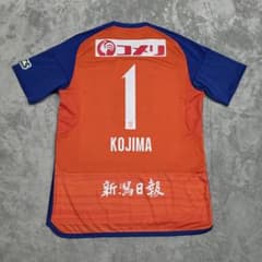 アルビレックス新潟 小島 亨介 ユニフォーム 2XL adidas アディダス