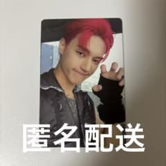 ATEEZ ウヨンSPIN OFF: FROM THE WITNESS トレカ - メルカリ