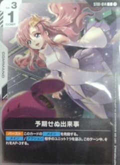 m80224174150_1.jpg?1754040882