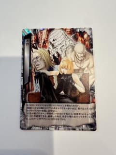 m80232963286_1.jpg?1728456981