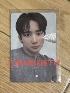 ユメキ トレカ ボイプラ - メルカリ