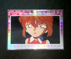 名探偵コナン トレーディングコレクション 灰原哀 H-17 カード - メルカリ