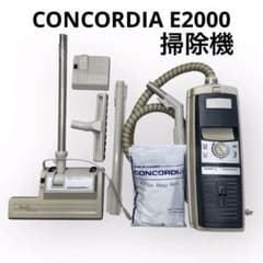 m80281716120_1.jpg?1754027016