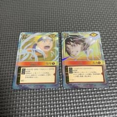 NARUTO ナルト カード キラ 術 雷 火 千鳥 螺旋丸 2枚セット サスケ