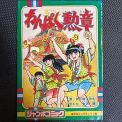 m80392969180_1.jpg?1752474792