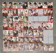 ジウン ZB1 トレカ まとめ売り バラ売り可 - メルカリ