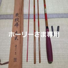 m80507015256_1.jpg?1713520109