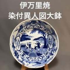 m80514232422_1.jpg?1761890849